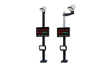 CQ-F6311 车牌识别摄像头