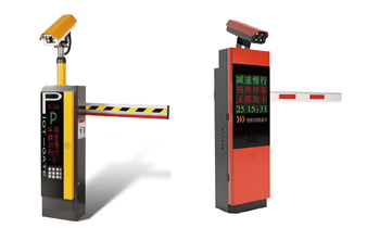 车牌识别箱式一体机