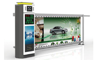 车牌识别广告道闸一体机