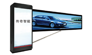 CQ-1121S 轻型广告道闸