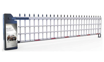 CQ-3306L 中置式道闸门（广告款）